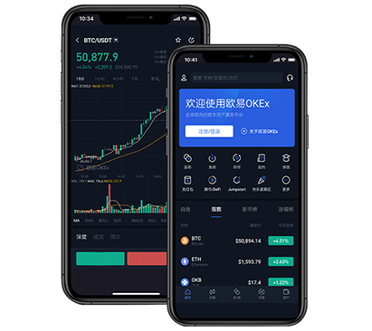 下载必安交易所app_必安官方app下载_必安交易所团队介绍