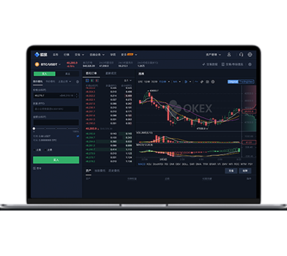 下载必安交易所app_必安官方app下载_必安交易所APP界面预览 - 简洁直观的数字货币交易界面